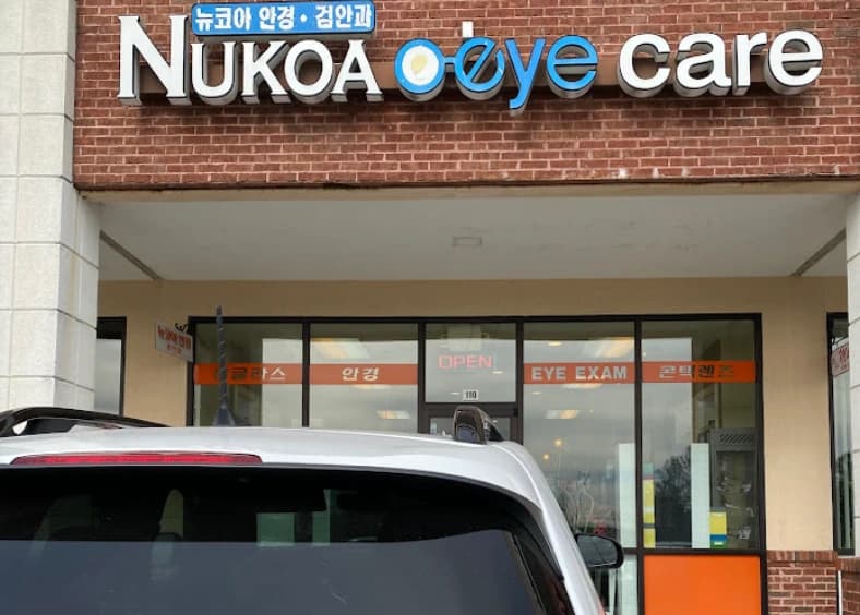 NUKOA EYECARE