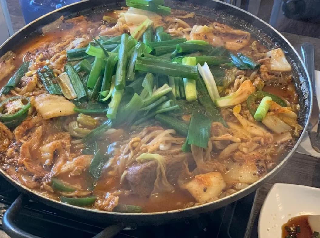 A-Hyang