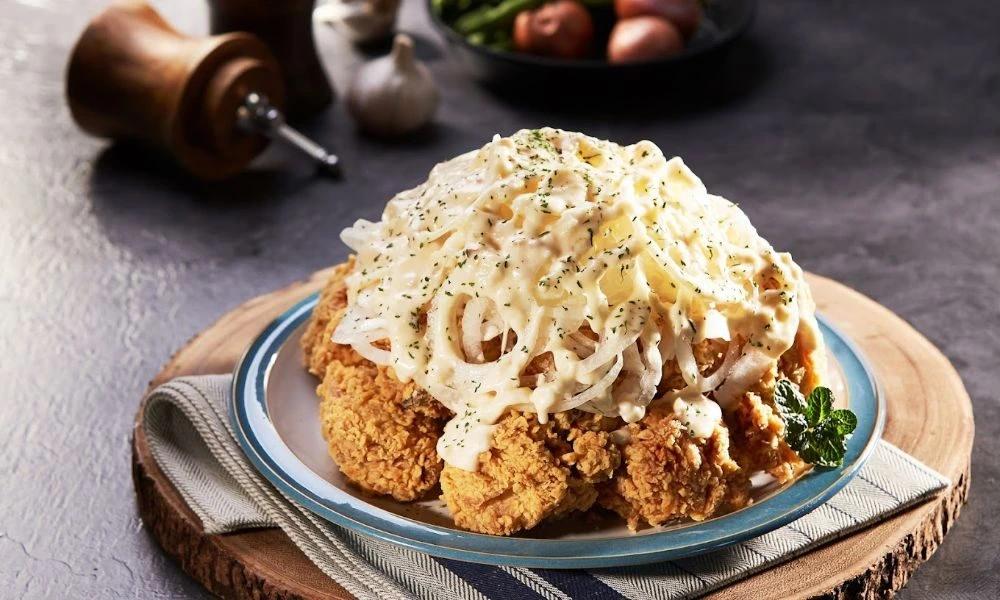 ChiMaek Chicken