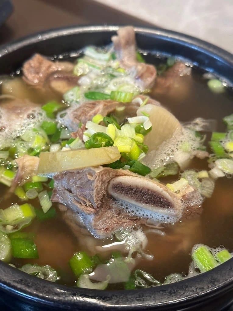 Hwangso Gozip photo 3