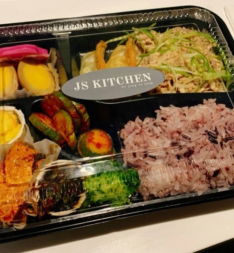 JS KITCHEN