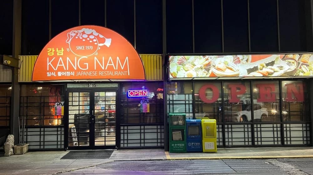 Kang Nam photo 4