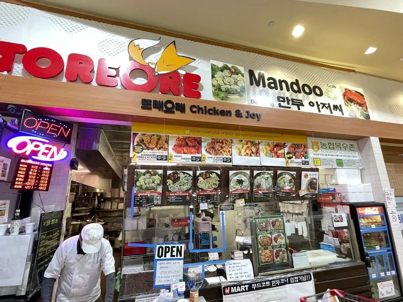 Mandoo Restaurant