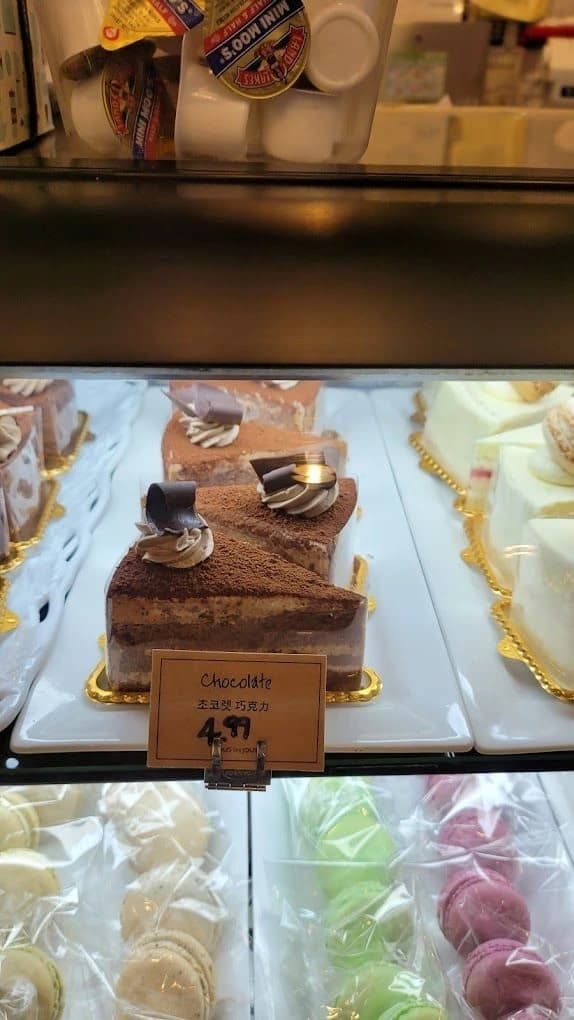 Tous Les Jours Bakery-Doraville photo 2