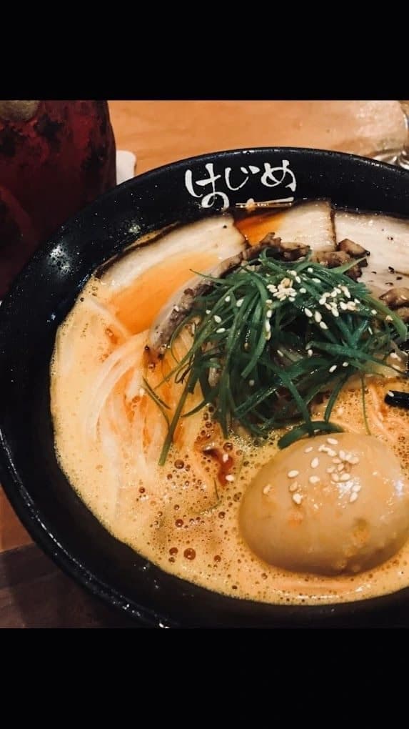 Umaido-Suwanee photo 3