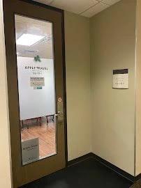 Apple Travel International