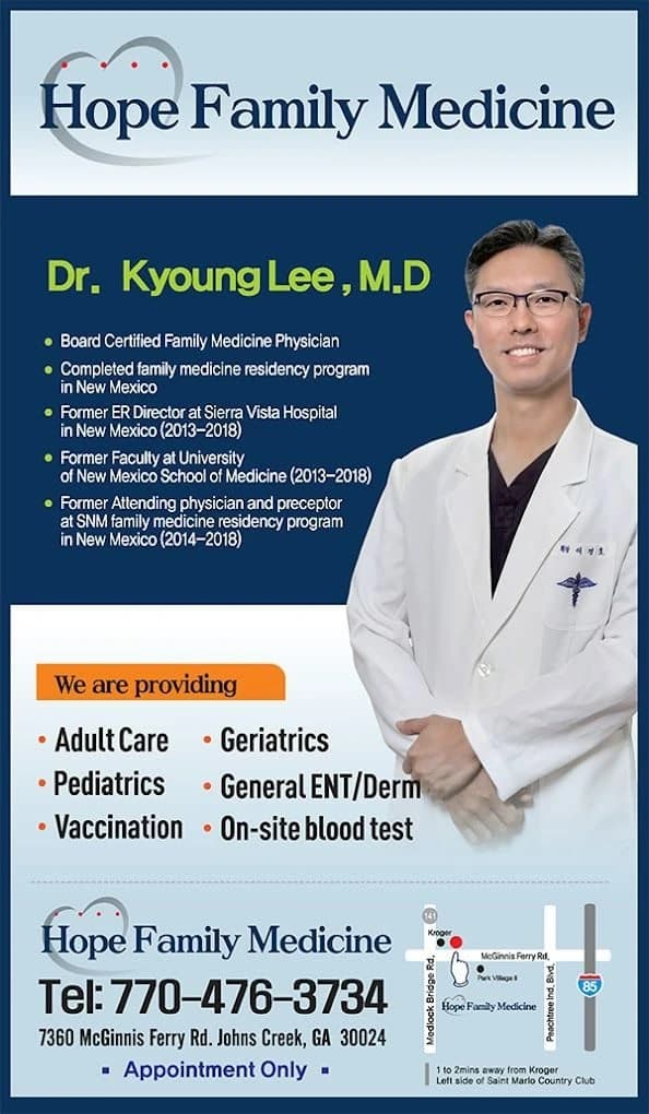 Hope Family Medicine