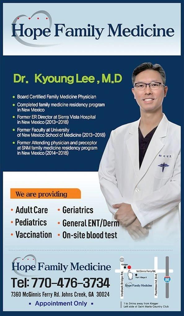 Hope Family Medicine photo 4