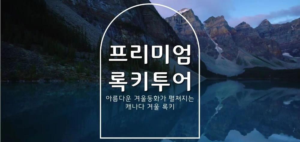 JC TOUR & TRAVEL