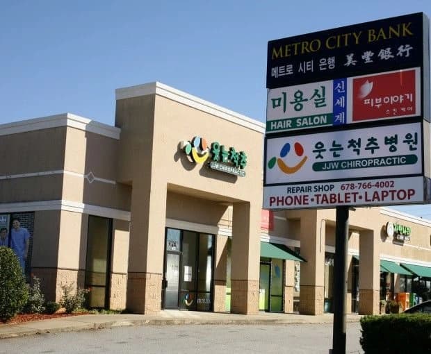 JJW Chiropractic Wellness Center