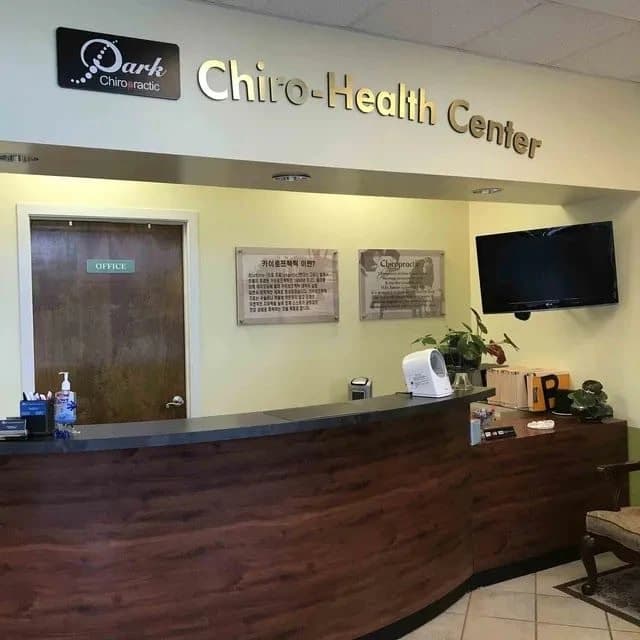 Line Chiropractic Clinic