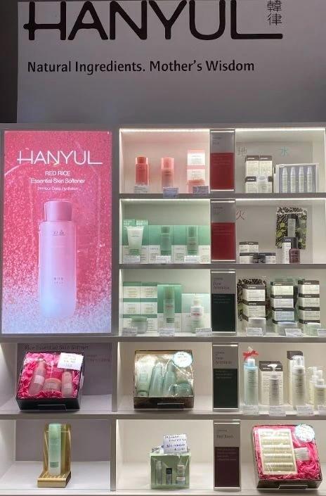 Missy Cosmetics-Duluth (at H-mart) photo 4