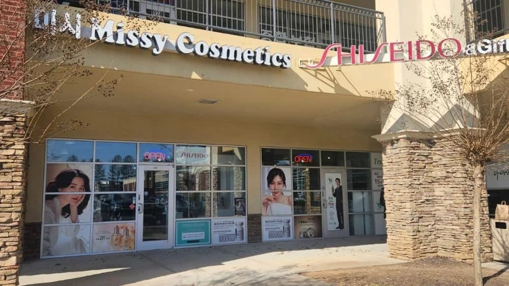 Missy Cosmetics-Suwanee photo 5