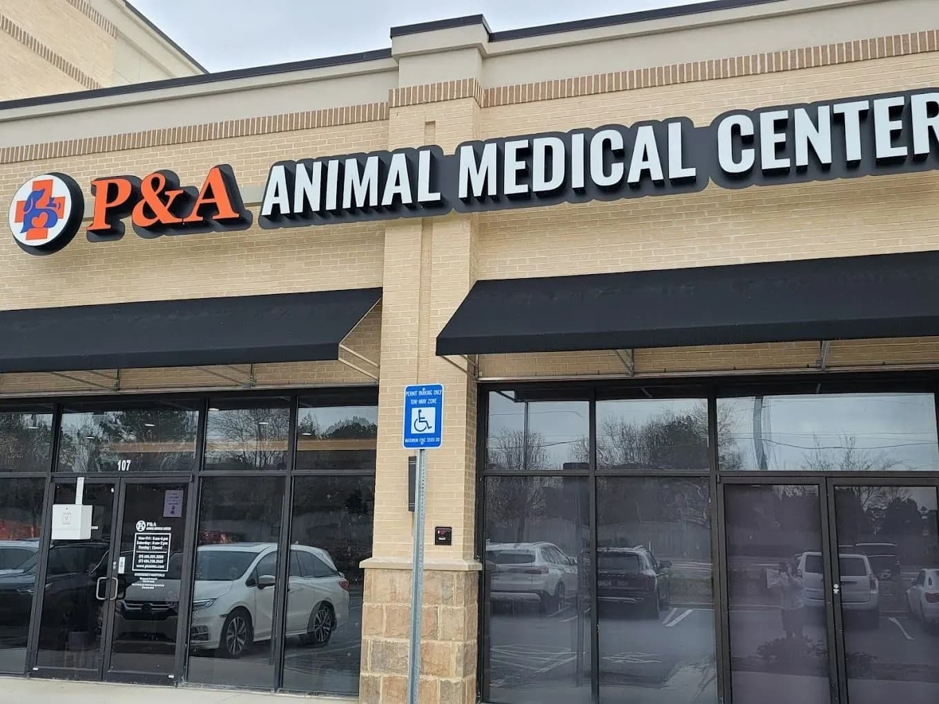 P&A Animal Medical Center (Animal Hospital)