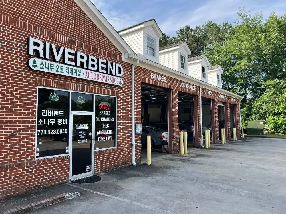 Riverbend Tire & Auto Services Inc (Sonamoo Auto Repair) photo 4