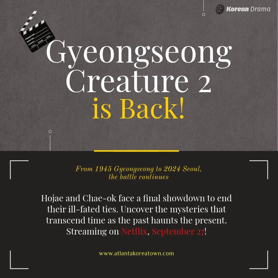 ‘Gyeongseong Creature 2’: Stronger Creatures and More Mysteries