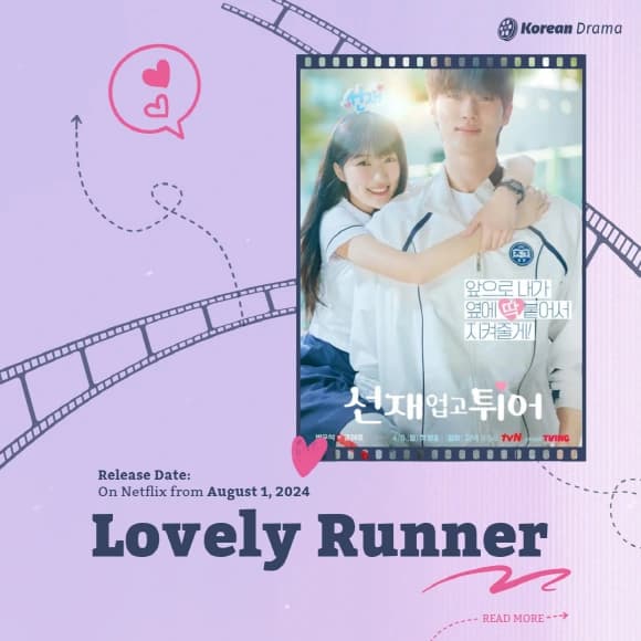 Recommendation: Korean Drama “Lovely Runner”