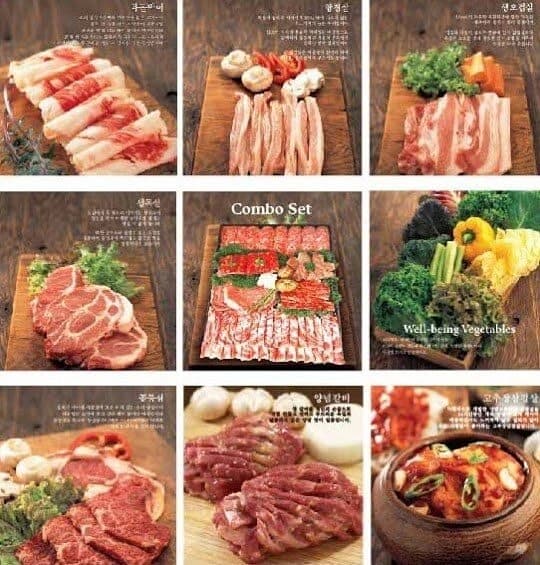 770 Korean BBQ photo 4