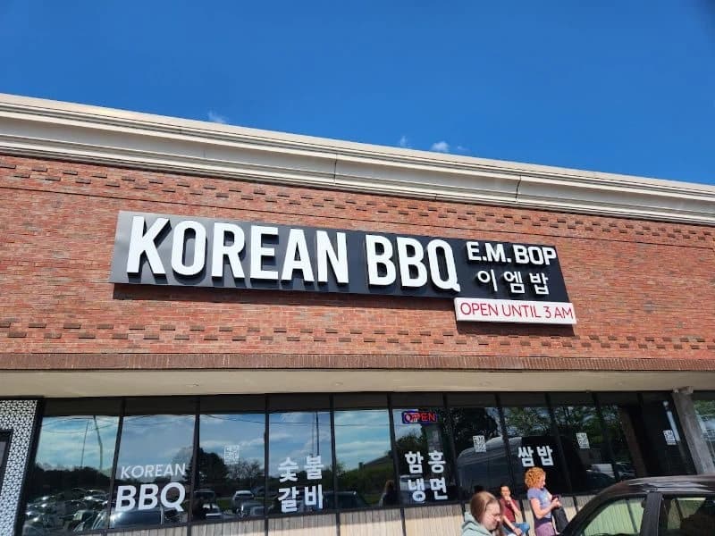 E.M. Bop Korean BBQ