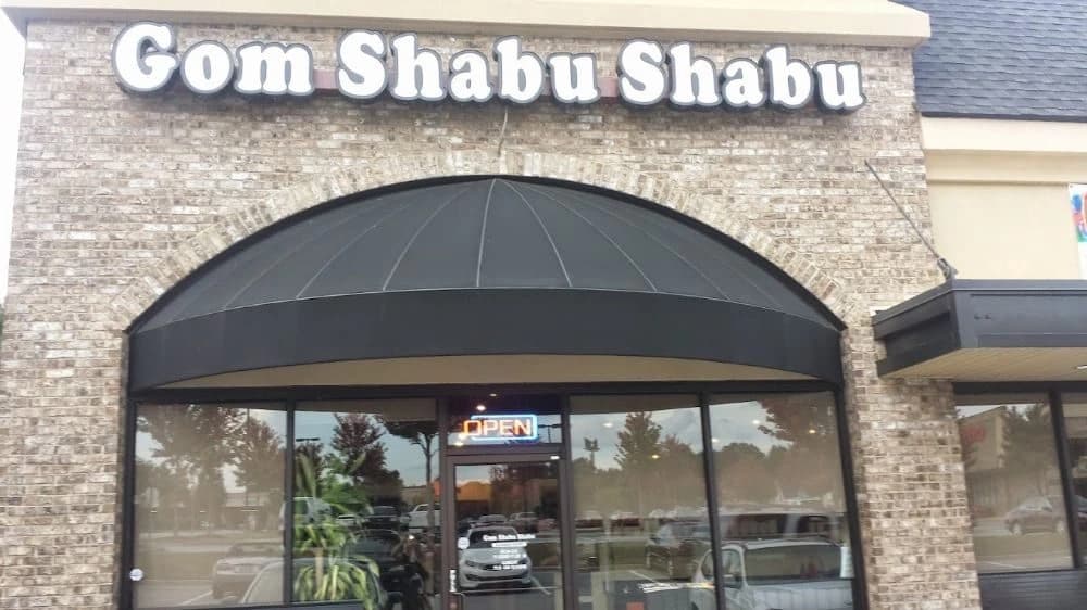 Gom Shabu Shabu-Suwanee photo 3