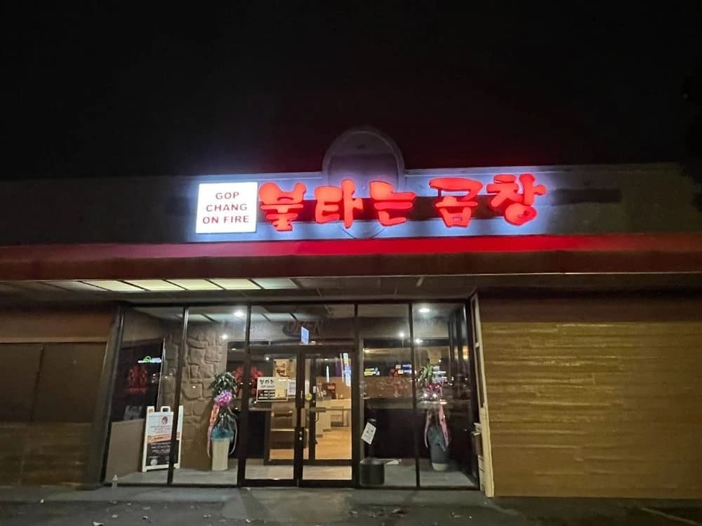 GOP CHANG ON FIRE – Doraville