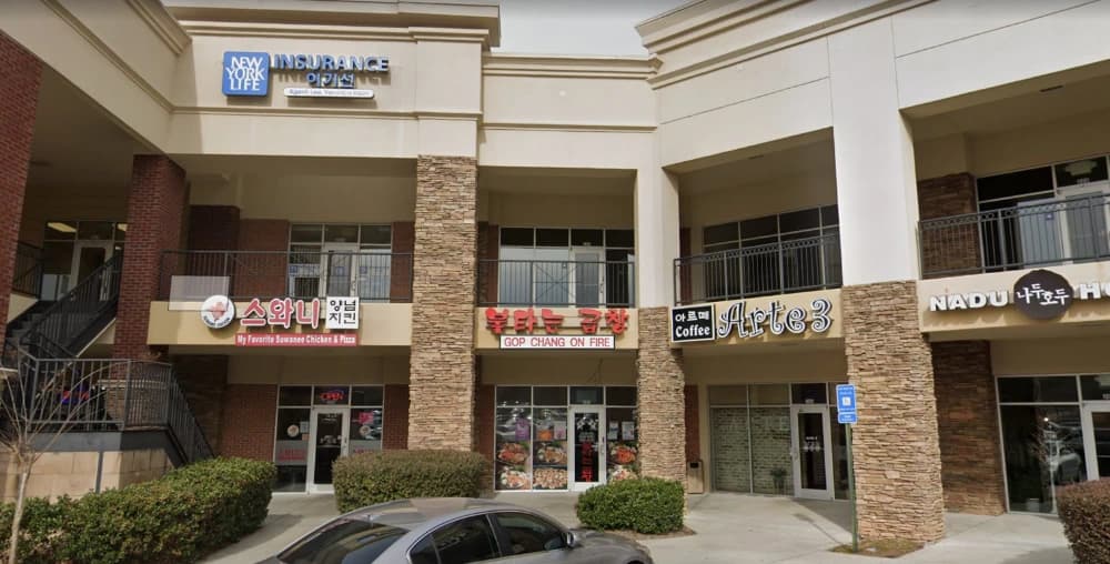 GOP CHANG ON FIRE – Suwanee