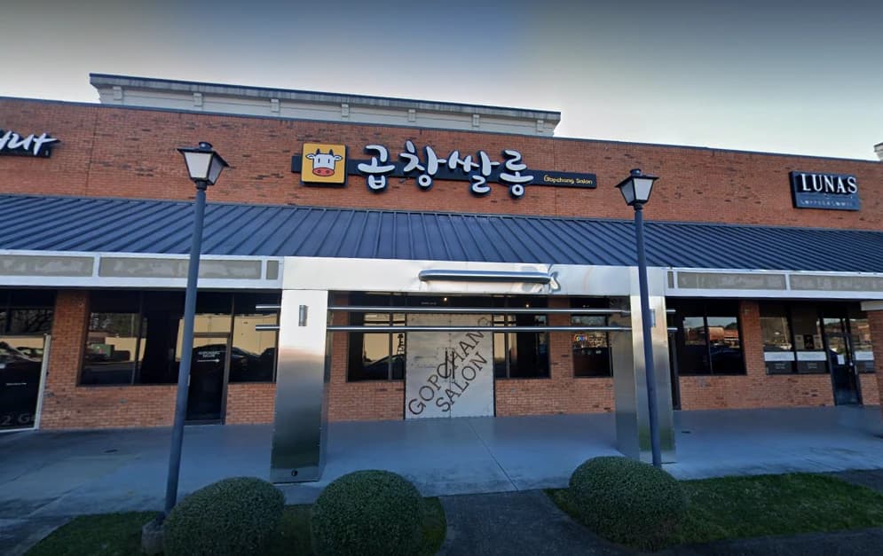 Gopchang Salon