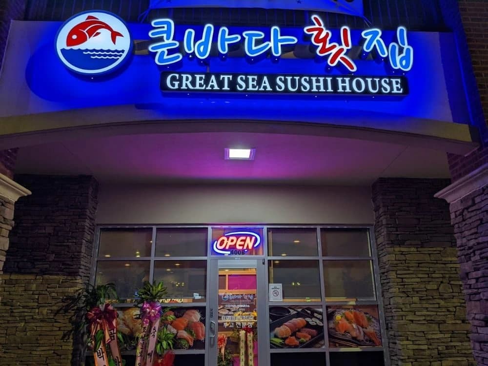 Great Sea Sushi House
