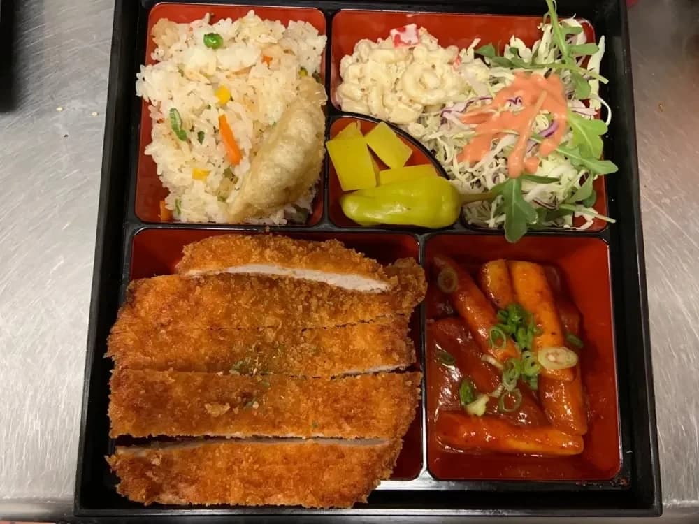 Harue Kfood