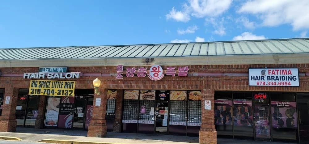 Jang Choong Dong Korean Restaurant