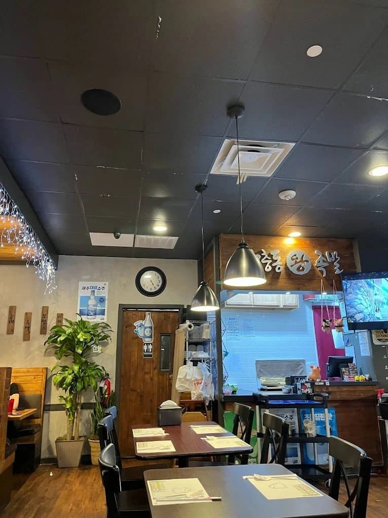 Jang Choong Dong Korean Restaurant photo 3