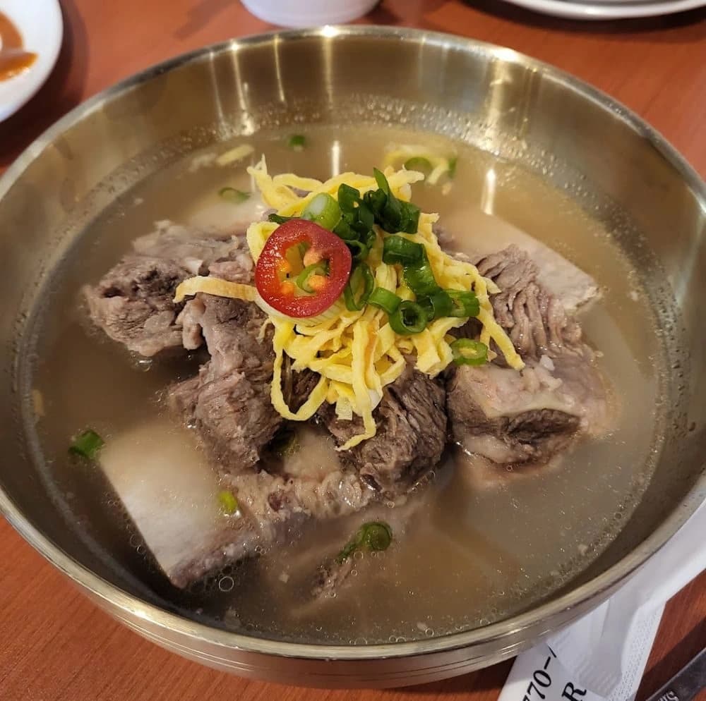 Seo Ra Beol