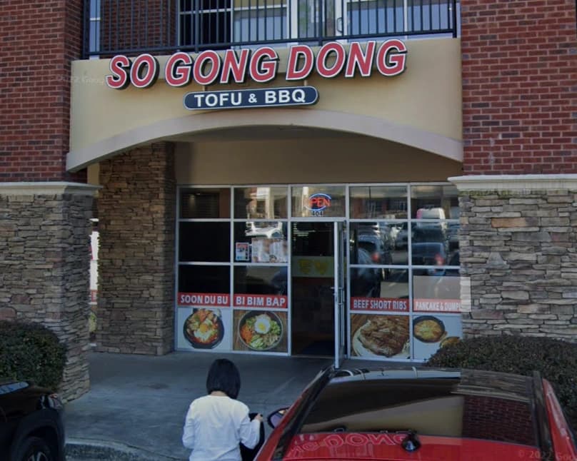 So Gong Dong Tofu & BBQ-Suwanee