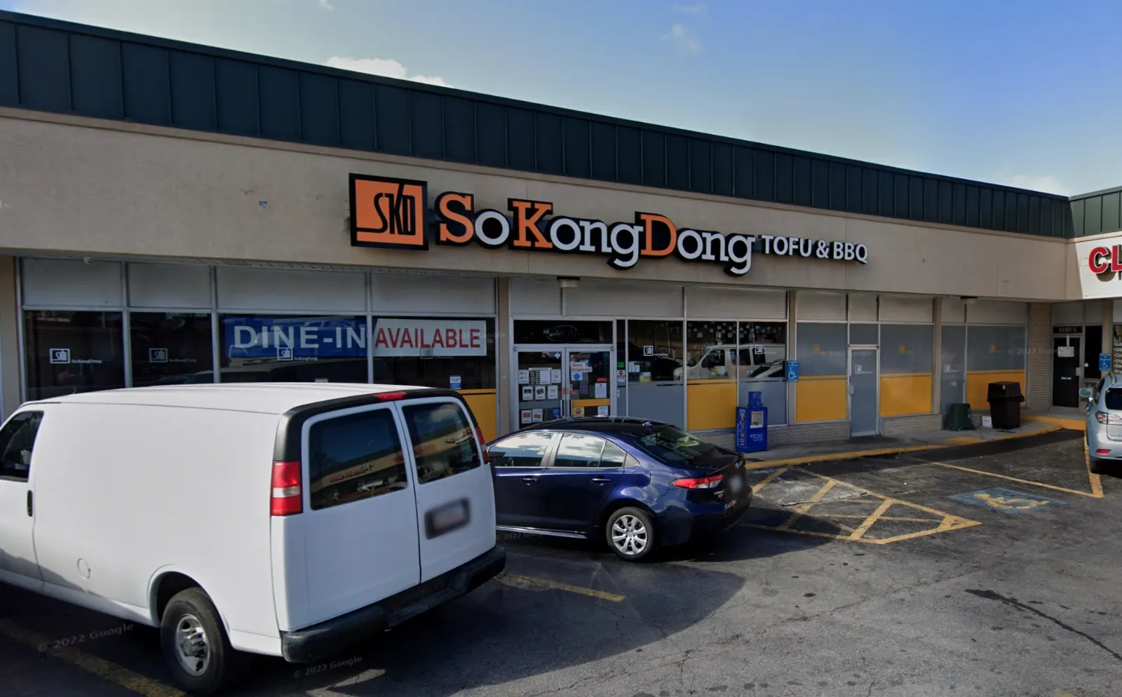 So Kong Dong Tofu & BBQ-Atlanta