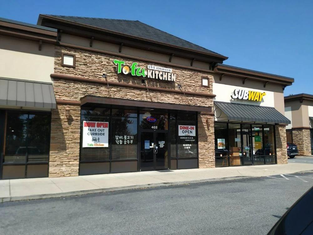 Tofu Kitchen Johns Creek photo 3
