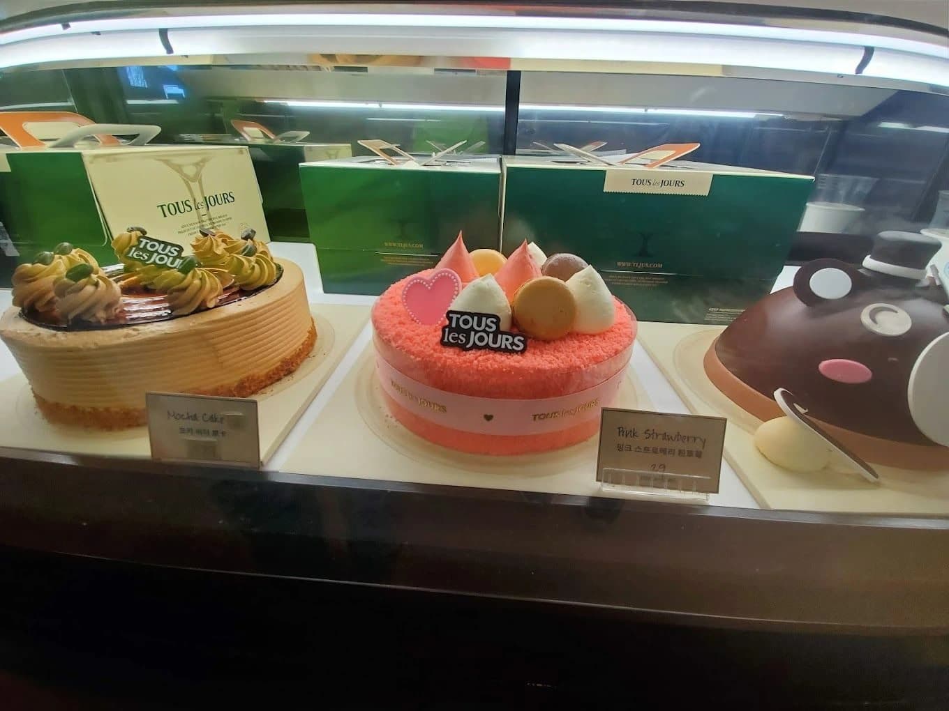 Tous Les Jours Bakery-Johns Creek