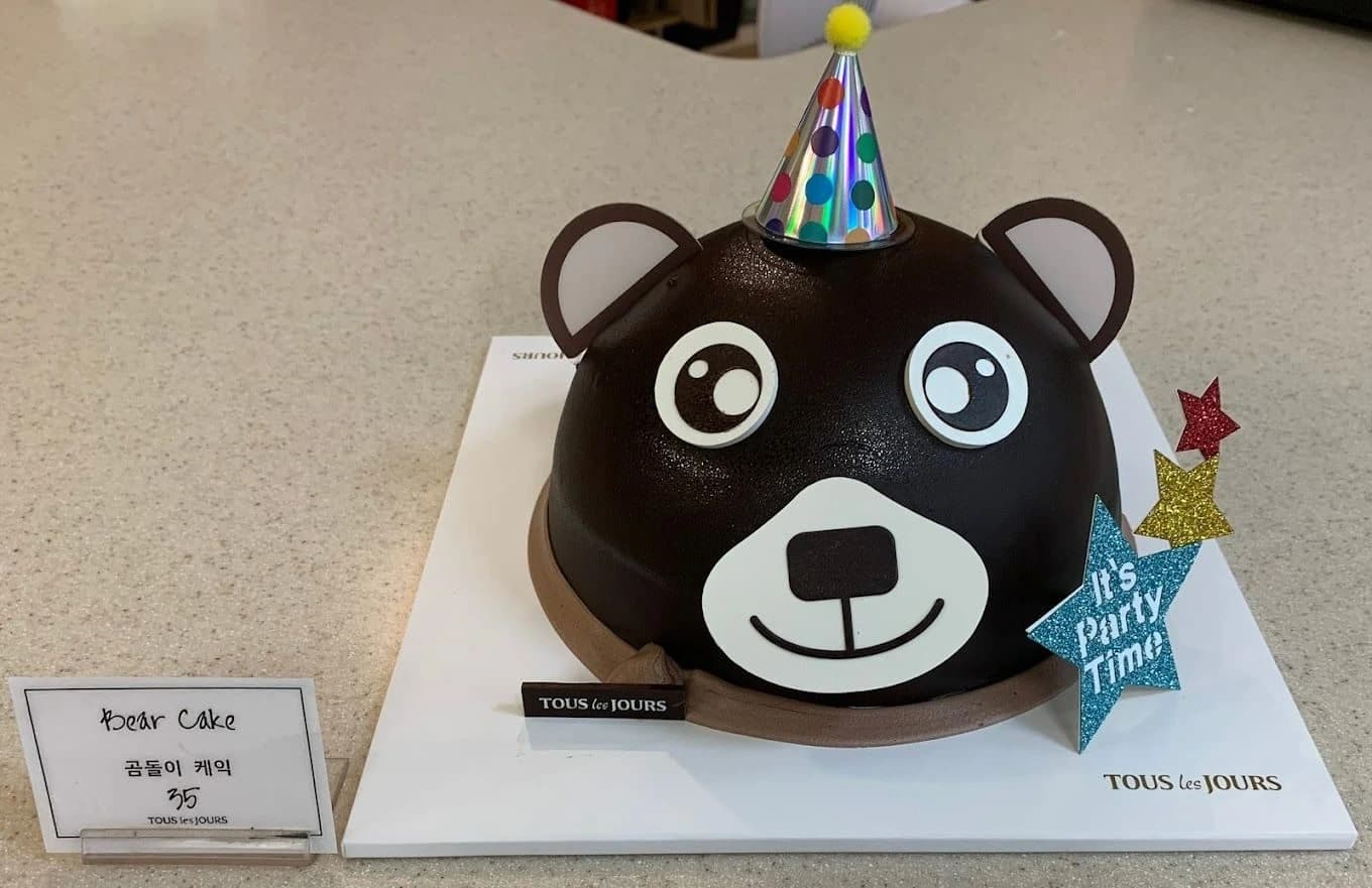 Tous Les Jours Bakery-Riverdale